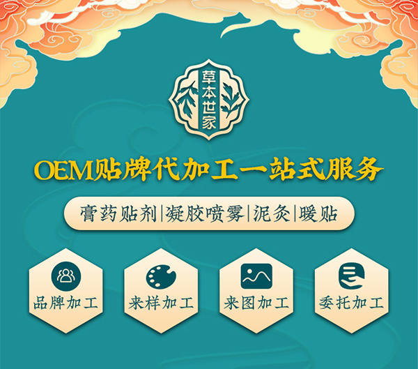 t(y)NNOEMSңݱҁ(li)J(rn)R(sh)һ