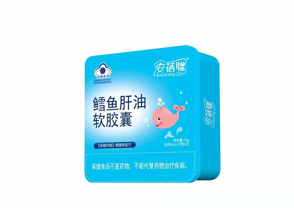安蓓聰鱈魚(yú)肝油軟膠囊.jpg
