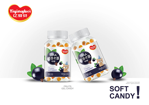 億嬰貝DHA接骨木莓軟糖