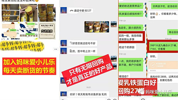 口碑熱銷(xiāo)3.jpg 口碑熱銷(xiāo)3.jpg