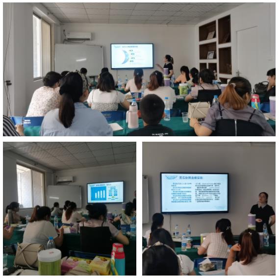 專業(yè)營養(yǎng)知識提升.jpg 專業(yè)營養(yǎng)知識提升.jpg