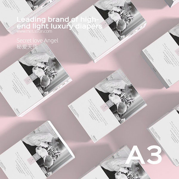 秘愛天使紙尿褲A3.jpg