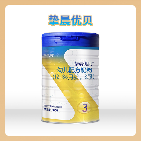 xԴxa(chn)أ(yu)ؐ׃䷽̷800g bذu