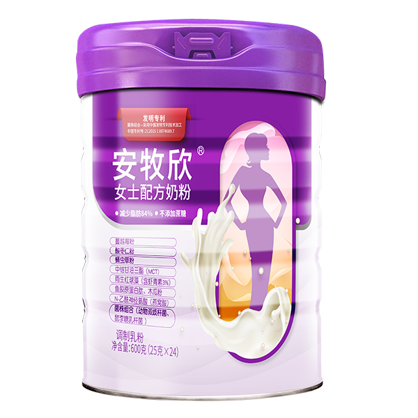 安牧欣女士配方奶粉.jpg