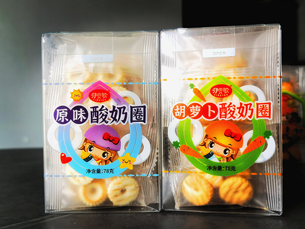 咿貝歌酸奶圈.jpg 咿貝歌酸奶圈.jpg