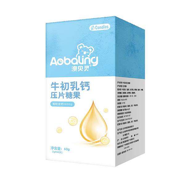 澳貝靈牛初乳鈣壓片糖果