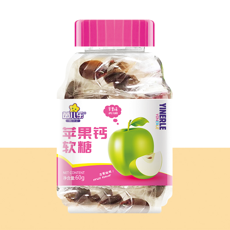 茵兒樂(lè)蘋果鈣軟糖.jpg