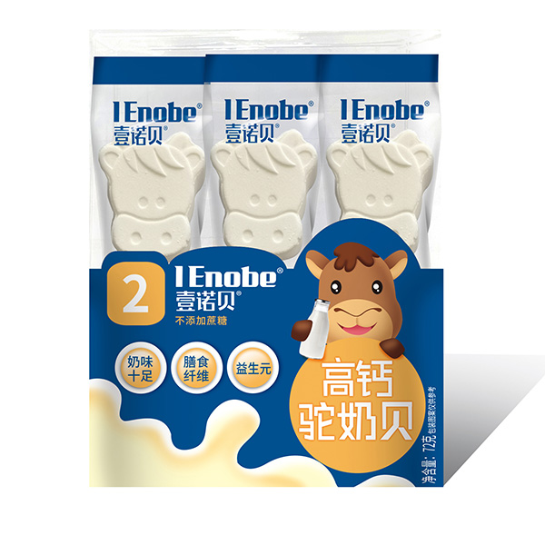 壹諾貝高鈣駝奶貝.jpg 壹諾貝高鈣駝奶貝.jpg