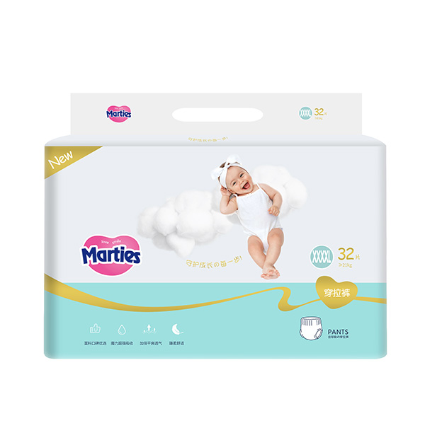 Marties嬰兒穿拉褲XXXXL32