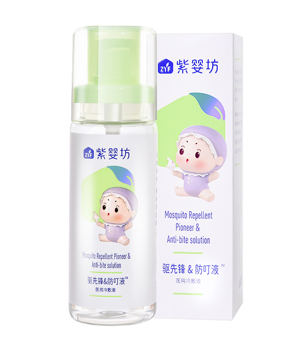 紫嬰坊驅(qū)先蜂&防叮液.jpg 紫嬰坊驅(qū)先蜂&防叮液.jpg