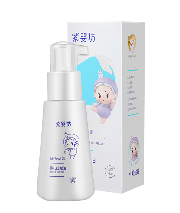 紫嬰坊嬰兒撫觸油