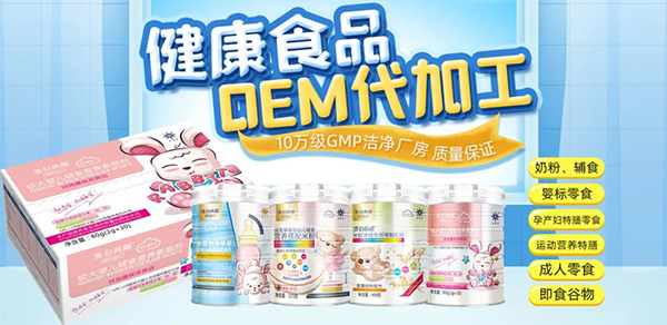 ̷/oʳ/ʳ/IB(yng)ʳƷOEM/ODMJʡ𱡽10fGMPS|C