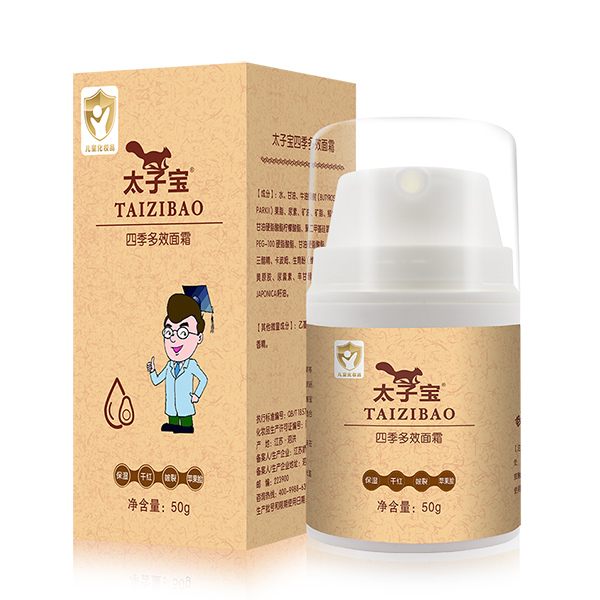 (zhun)עͯwo(h)̫ӌļЧ˪\(chng)鹲(chung)δ(li)