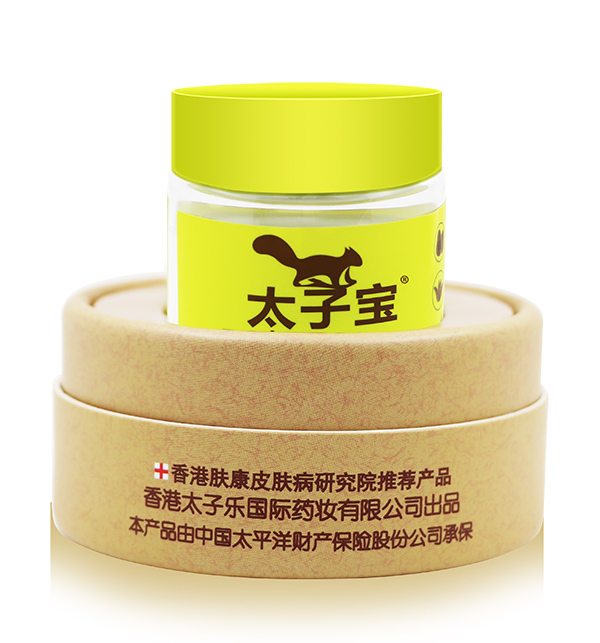 太子寶蘆薈特護(hù)膏.jpg