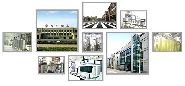 方廣食品工廠實(shí)力.jpg 方廣食品工廠實(shí)力.jpg