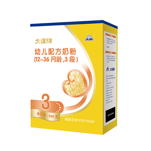 大慶牌幼兒配方奶粉3段盒裝