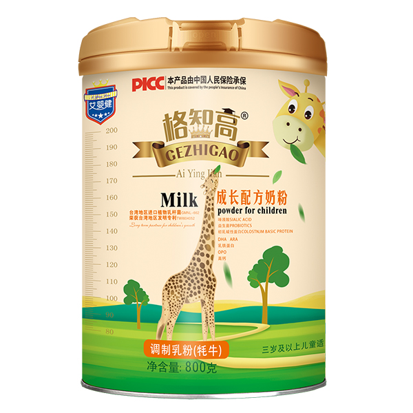 艾嬰健格知高成長配方奶粉.jpg 艾嬰健格知高成長配方奶粉.jpg