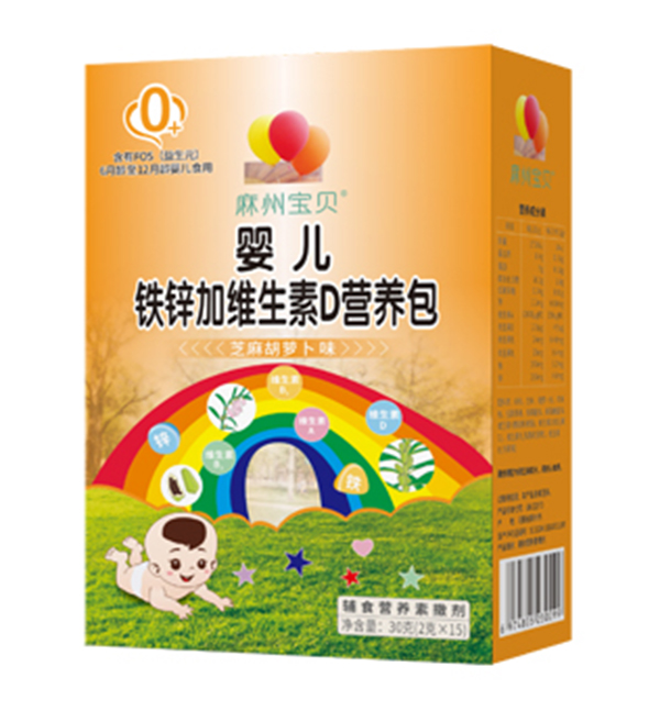 麻州寶貝嬰兒鐵鋅加維生素D營養(yǎng)包.jpg