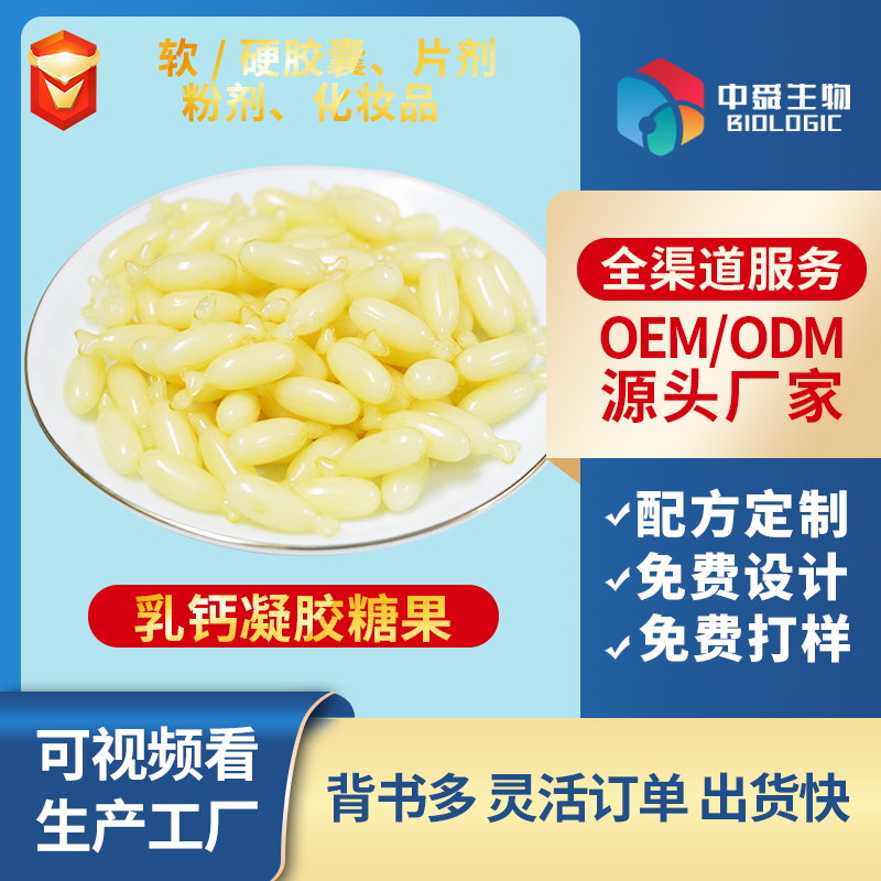 ɽ|˴Ƽ}zǹuOEM ӹ(sh)@