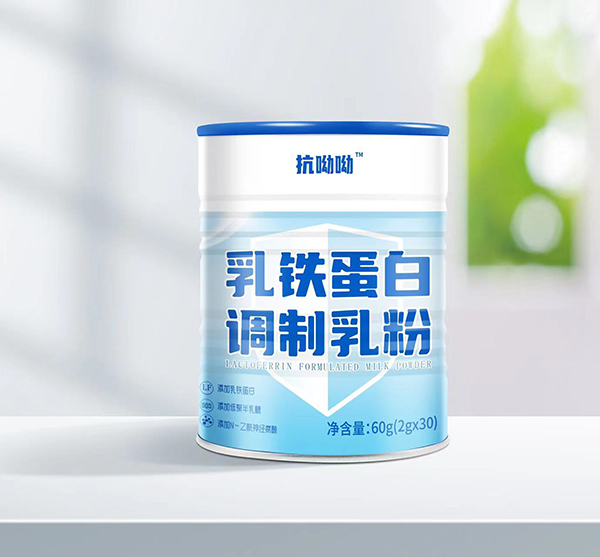 抗呦呦乳鐵蛋白調(diào)制乳粉.jpg 抗呦呦乳鐵蛋白調(diào)制乳粉.jpg