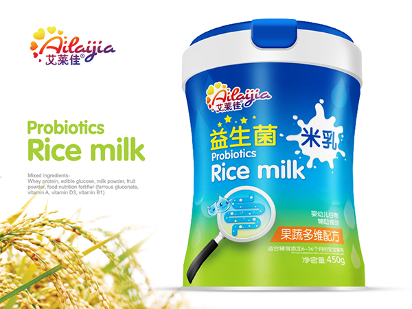 艾萊佳益生菌米乳 果蔬多維配方 桶裝.jpg 艾萊佳益生菌米乳 果蔬多維配方 桶裝.jpg