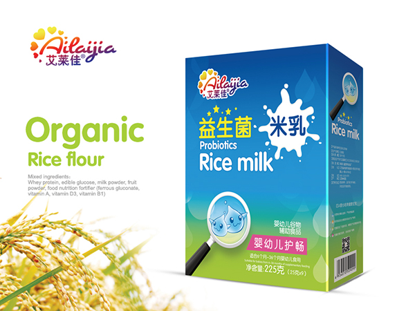 艾萊佳益生菌米乳嬰幼兒護(hù)暢配方 盒裝.jpg 艾萊佳益生菌米乳嬰幼兒護(hù)暢配方 盒裝.jpg