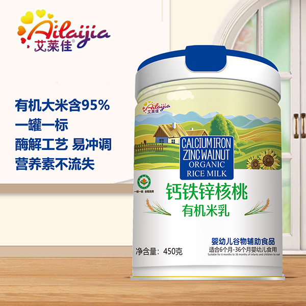 艾萊佳鈣鐵鋅核桃有機米乳.jpg 艾萊佳鈣鐵鋅核桃有機米乳.jpg