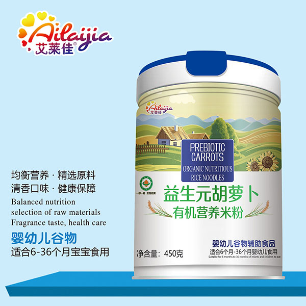 艾萊佳益生元胡蘿卜有機(jī)營養(yǎng)米粉 桶裝.jpg 艾萊佳益生元胡蘿卜有機(jī)營養(yǎng)米粉 桶裝.jpg