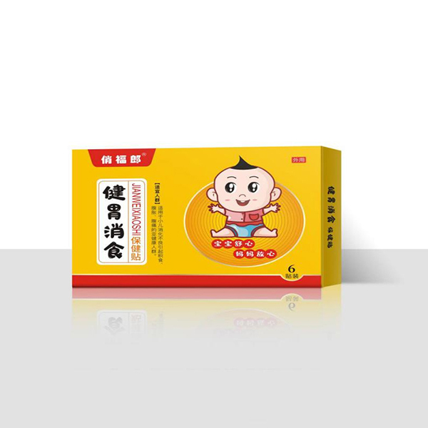 俏福郎健胃消食保健貼 6貼裝.jpg 俏福郎健胃消食保健貼 6貼裝.jpg