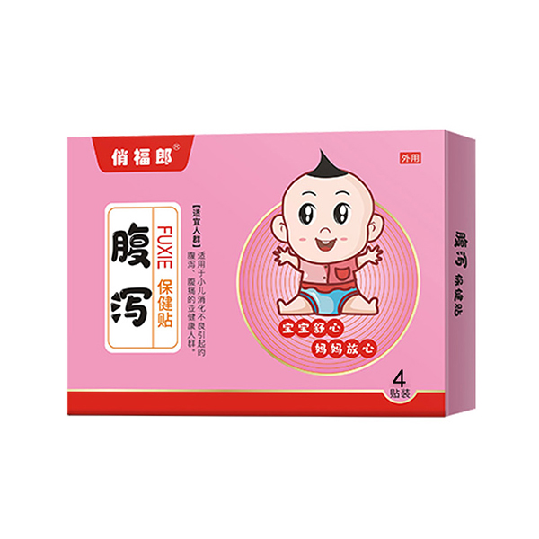 俏福郎腹瀉保健貼 4貼裝.jpg 俏福郎腹瀉保健貼 4貼裝.jpg