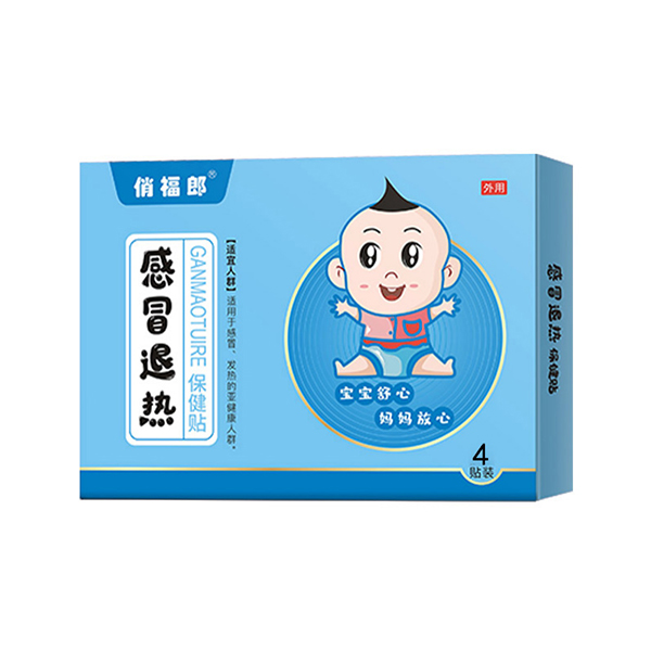 俏福郎感冒退熱保健貼 4貼裝.jpg