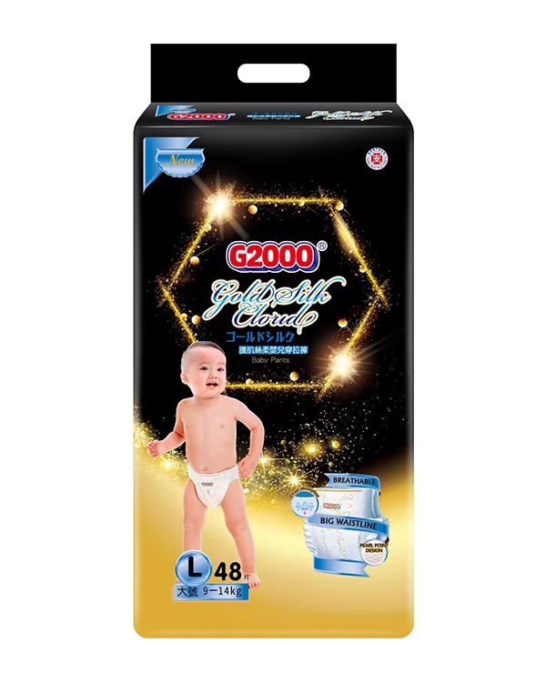 G2000護(hù)肌絲柔嬰兒穿拉褲L48片.jpg