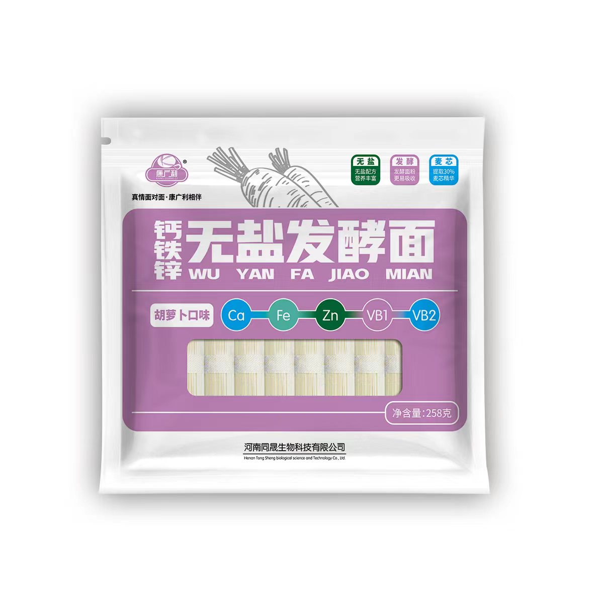 康廣利鈣鐵鋅無(wú)鹽發(fā)酵面 胡蘿卜口味.jpg
