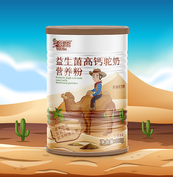 英蓓滋益生菌高鈣駝奶營養(yǎng)粉.jpg 英蓓滋益生菌高鈣駝奶營養(yǎng)粉.jpg