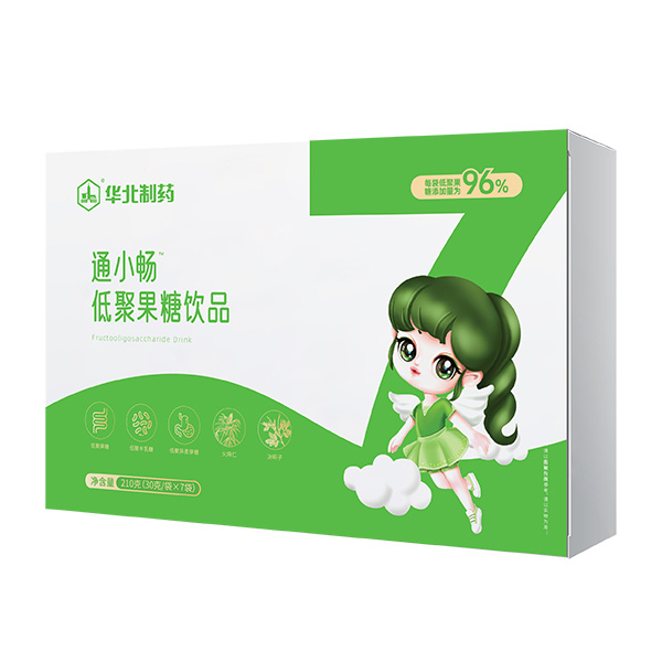 華北制藥通小暢低聚果糖飲品.jpg