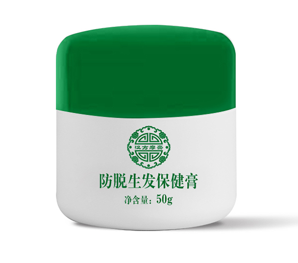 漢方摩膏防脫生發(fā)保健膏.jpg
