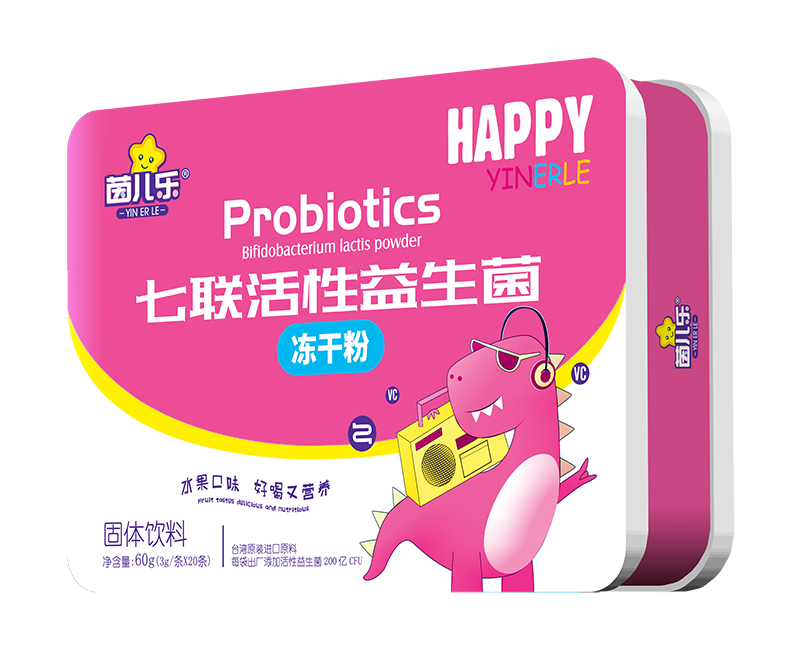 茵兒樂七聯(lián)活性益生菌凍干粉.jpg