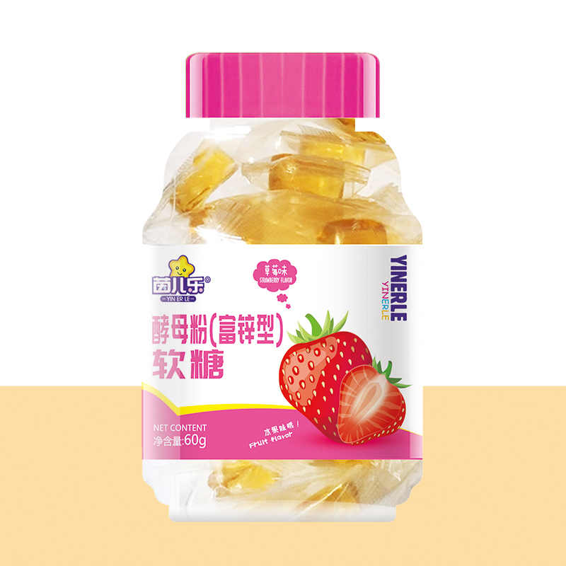 茵兒樂酵母粉(富鋅型)軟糖.jpg