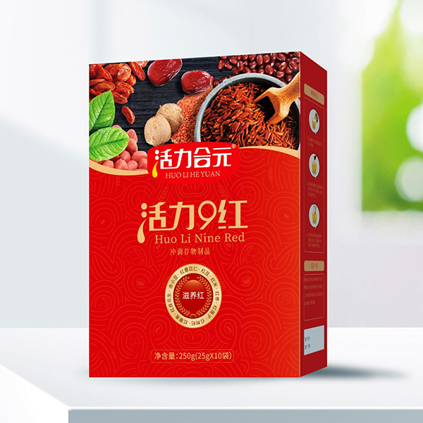 活力合元活力9紅沖調谷物制品.jpg 活力合元活力9紅沖調谷物制品.jpg