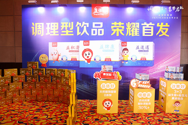 ��ؐ�����F2022���{(di��o)������ ��݆��������}���h4.jpg