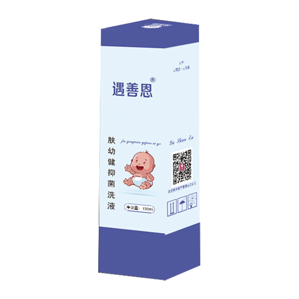 遇善恩膚幼健抑菌洗液.jpg 遇善恩膚幼健抑菌洗液.jpg