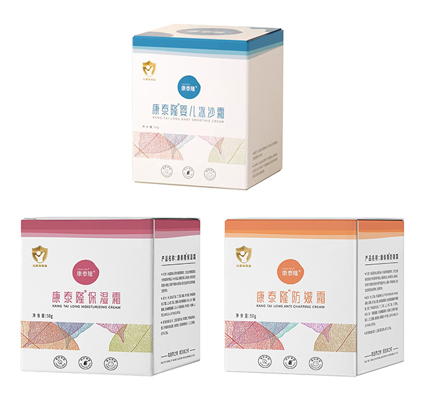 康泰隆保濕霜.jpg 康泰隆保濕霜.jpg