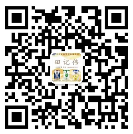 龍王奶粉品牌代理咨詢.jpg 龍王奶粉品牌代理咨詢.jpg