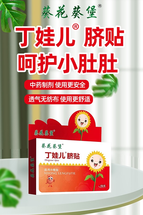   �����������ރ�Ě�N2