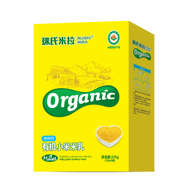 瑞氏米拉鐵鋅鈣有機小米米乳盒裝.png 瑞氏米拉鐵鋅鈣有機小米米乳盒裝.png