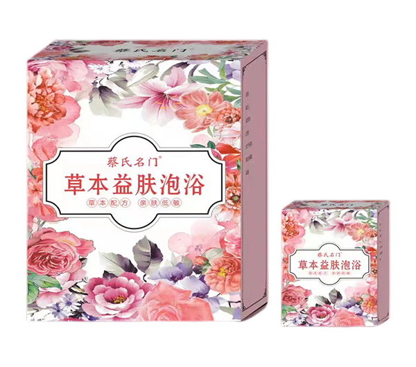 蔡氏名門草本益膚泡浴