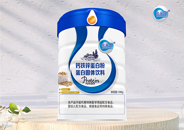 優(yōu)采臣鈣鐵鋅蛋白粉.jpg 優(yōu)采臣鈣鐵鋅蛋白粉.jpg