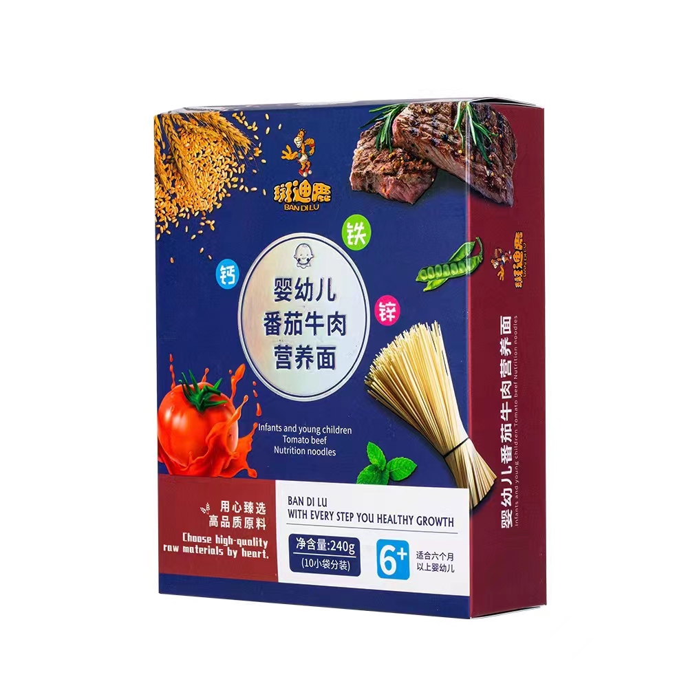 斑迪鹿嬰幼兒番茄牛肉營(yíng)養(yǎng)面