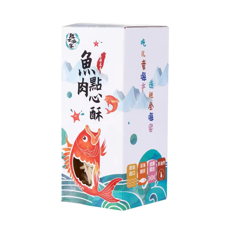 勝全海晏魚(yú)肉點(diǎn)心酥.jpg 勝全海晏魚(yú)肉點(diǎn)心酥.jpg