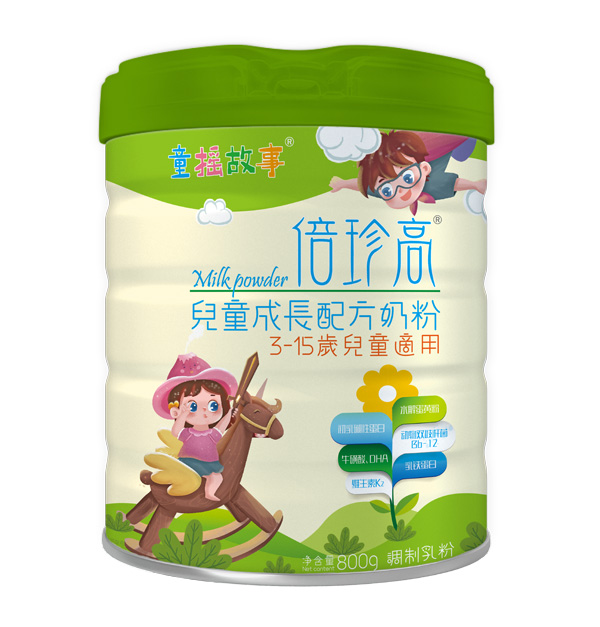 童搖故事倍珍高兒童成長配方奶粉.jpg 童搖故事倍珍高兒童成長配方奶粉.jpg